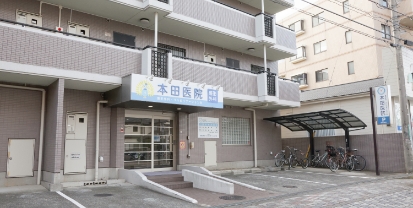 小田急・JR横浜線「町田駅」から徒歩5分